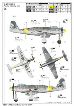 Kit Trumpeter - German Messerschmitt Me509 - 1:48 - 02849 - loja online