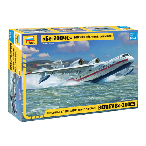 Zvezda - Beriev Be-200ES - 1:144 - 7034 - buy online