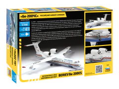 Zvezda - Beriev Be-200ES - 1:144 - 7034 on internet