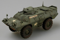 HobbyBoss - M706 Commando Armored Car in Vietnam - 82418 - 1:35 on internet