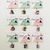 Charm Letras- Unidade