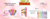 Imagem do banner rotativo 2