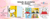 Imagem do banner rotativo 3