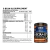 B-BCAA-8.0 CON EXTRA LEUCINA 360 grs HTN - comprar online