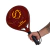 Paleta Padel Zero | Sixzero® - comprar online