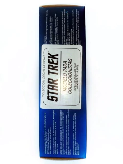 Borg Sphere - Star Trek - Krakoom