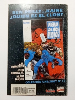 Fuerza de Choque 1 - comprar online