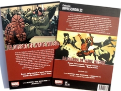 Deadopol Imprescindibles Marvel