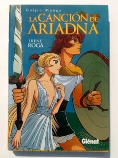 La Canción de Ariadna