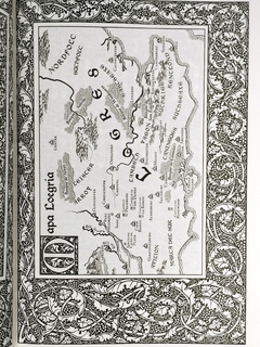 Las Crónicas de Excalibur 39