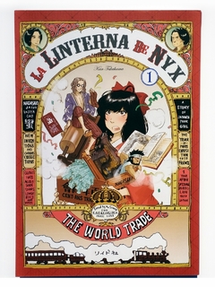 La Linterna de Nyx