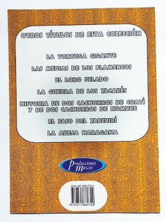 La gama ciega Cuentos de la Selva