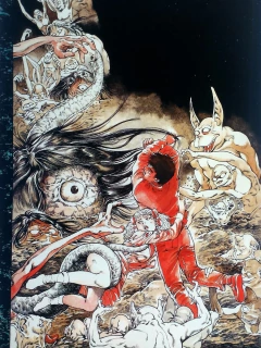 Urotsukidoji 1 Pop Fiction