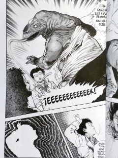 Urotsukidoji