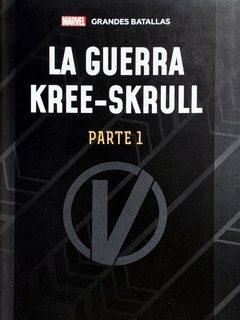 La Guerra Kree-Skrull Salvat