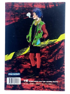 Urotsukidōji La leyenda del gran demonio 2