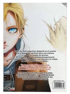Attack on Titan Lost Girls 1