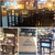 Imagen de Banqueta Taburete Hierro Madera Industrial Desayunador