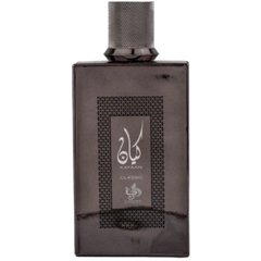 Al Wataniah - Kayaan Classic