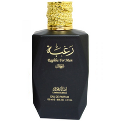 Lattafa - Raghba For Men