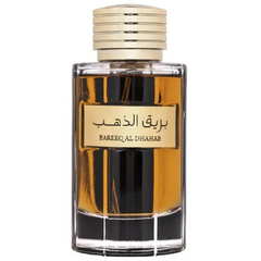 Al Wataniah - Bareeq Al Dhahab