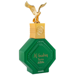 Nabeel - Al Bashiq Sama