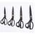 Scissor Black - comprar online