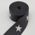 Estrellas Sublimes - comprar online