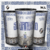 Copo São Januário 500ml