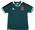 Camisa Vasco Goleiro II 24/25 Verde - Juvenil