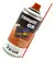 REMOVEDOR DE PARTICULAS COMPITT OR DELTA - 230 CC 250G - comprar online