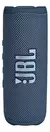 PARLANTE JBL FLIP 6 12H -BLUETOOTH - Tricom Computación