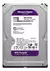 DISCO RIGIDO INTERNO WESTERN DIGITAL PURPLE - 1TB - comprar online