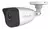 CAMARA HILOOK (IPC-B121) 2.8MM - comprar online
