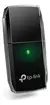 MINI ADAPTADOR USB AC600 TP-LINK (ARCHER T2U) en internet