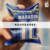 Banner de Sabores Royal