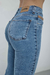 PANTALON TIRO MEDIO UP CUBA (272831) - CLOTER