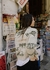 SWEATER JACQUARD UNIVERSE (8226) en internet