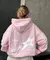 Hoodie SSTARS V2 - Pink - tienda online