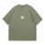 Remera Just Love Verde - Teod