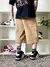 Jort Poison Camel - Samples - Helena Stores