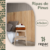 Fardo de Ripas 4,5 x 2 x 120cm Madeira de Pinus Para Artesanatos e Projetos de Painel Ripado - comprar online