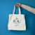 Tote Bag Río 40x35 Personalizadas - comprar online