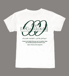 Remera Underdog Arabía - comprar online