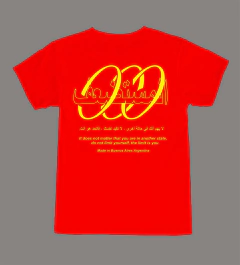 Remera Underdog Arabía - comprar online