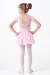 Imagem do Saia Bailarina Godê Rosa