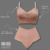 Conjunto de Amamentação com Calcinha pós parto NUDE - comprar online