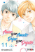 Amar Y ser Amado Dejar Y ser Dejado 11 ivrea manga japones comic viducomics io sakisaka