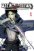 attack on titan sin remordimientos 01 manga ovni press japones comic viducomics Hajime Isayama snark