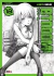 btooom 18 manga ivrea viducomics japones viducomics junya inoue